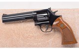 Dan Wessson ~ Model 15-2 ~ 357 Magnum - 3 of 4