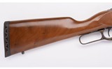 Savage ~ Model 99 Series A ~ 358 Winchester - 2 of 14