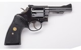 Smith & Wesson ~ Model 15-3 ~ 38 Special - 2 of 4