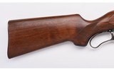 Savage ~ Model 99F ~ 358 Winchester - 2 of 13