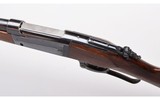 Savage ~ Model 1899 ~ 32-40 WCF - 11 of 13