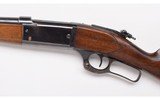 Savage ~ Model 1899 ~ 32-40 WCF - 9 of 13