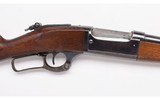 Savage ~ Model 1899 ~ 32-40 WCF - 4 of 13