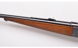 Savage ~ Model 1899 ~ 32-40 WCF - 8 of 13