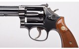 Smith & Wesson ~ Model 48-3 ~ 22 Magnum - 4 of 6