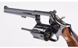 Smith & Wesson ~ Model 48-3 ~ 22 Magnum - 5 of 6