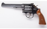 Smith & Wesson ~ Model 48-3 ~ 22 Magnum - 3 of 6