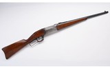 Savage Arms ~ Model 1899 SRC ~ 303 Savage - 1 of 11