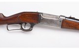 Savage Arms ~ Model 1899 SRC ~ 303 Savage - 3 of 11