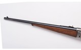 Savage Arms ~ Model 1899 SRC ~ 303 Savage - 6 of 11