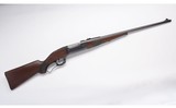 Savage ~ Model 99-G Takedown ~ 300 Savage - 1 of 13