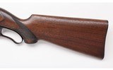 Savage ~ Model 99-G Takedown ~ 300 Savage - 13 of 13