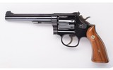 Smith & Wesson ~ Model 48-3 ~ .22 Magnum - 3 of 6