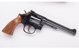 Smith & Wesson ~ Model 48-3 ~ .22 Magnum - 2 of 6
