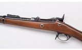 Pedersoli ~ Trapdoor Rifle ~ 45-70 Govt - 8 of 11