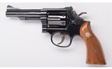 Smith & Wesson ~ Model 15-3 ~ 38 Special - 2 of 5