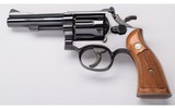 Smith & Wesson ~ Model 15-3 ~ 38 Special - 3 of 5