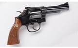 Smith & Wesson ~ Model 15-3 ~ 38 Special - 1 of 5