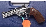 Colt ~ King Cobra ~ 357 Magnum - 3 of 5