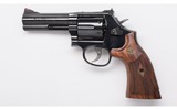 Smith & Wesson ~ Model 586-8 ~ 357 Magnum - 3 of 5
