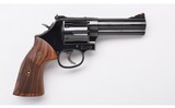 Smith & Wesson ~ Model 586-8 ~ 357 Magnum - 2 of 5