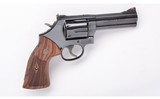 Smith & Wesson ~ Model 586-8 ~ 357 Magnum - 1 of 5