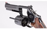 Smith & Wesson ~ Model 586-8 ~ 357 Magnum - 5 of 5