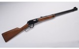 Winchester ~ Model 9422 ~ 22 S, L and LR - 1 of 11