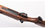 Weatherby ~ Vanguard Camilla ~ 7mm-08 Remington - 8 of 10