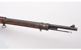 Mauser ~ Gewehr 98 ~ 8mm Mauser - 5 of 13