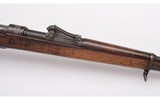 Mauser ~ Gewehr 98 ~ 8mm Mauser - 4 of 13
