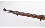 Mauser ~ Gewehr 98 ~ 8mm Mauser - 6 of 13