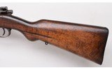 Mauser ~ Gewehr 98 ~ 8mm Mauser - 11 of 13