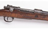 Mauser ~ Gewehr 98 ~ 8mm Mauser - 3 of 13