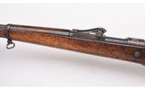 Mauser ~ Gewehr 98 ~ 8mm Mauser - 7 of 13