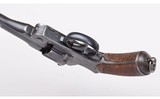 Japanese ~ Type 26 Revolver ~ 9x22R - 7 of 7