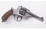 Japanese ~ Type 26 Revolver ~ 9x22R - 2 of 7