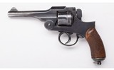 Japanese ~ Type 26 Revolver ~ 9x22R - 3 of 7