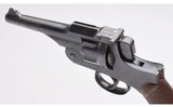 Japanese ~ Type 26 Revolver ~ 9x22R - 4 of 7