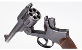 Japanese ~ Type 26 Revolver ~ 9x22R - 6 of 7