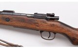 Mauser ~ K98K Oberndorf ~ 8mm Mauser - 12 of 13