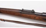 Mauser ~ K98K Oberndorf ~ 8mm Mauser - 11 of 13