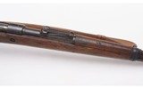 Mauser ~ K98K Oberndorf ~ 8mm Mauser - 5 of 13