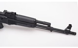 Arsenal ~ SAM7R ~ 7.62x39mm - 4 of 9