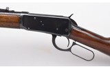 Winchester ~ Pre-64 Model 94 ~ 30-30 Winchester - 9 of 11