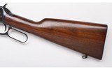 Winchester ~ Pre-64 Model 94 ~ 30-30 Winchester - 11 of 11
