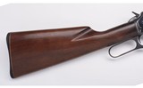 Marlin ~ Model 336 R.C.~ 30-30 Winchester - 2 of 11