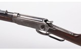 Winchester ~ Model 1894 SRC ~ 25-35 Winchester - 10 of 11