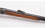 Winchester ~ 1894 ~ .32 Win Spl - 4 of 12