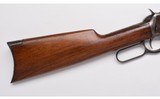 Winchester ~ 1894 ~ .32 Win Spl - 2 of 12